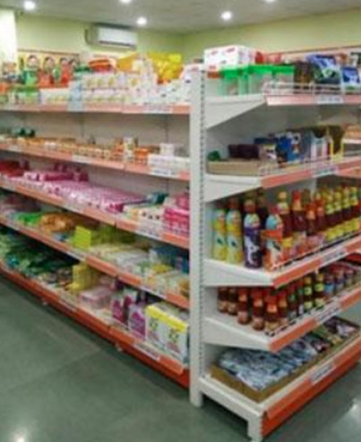 Display Rack